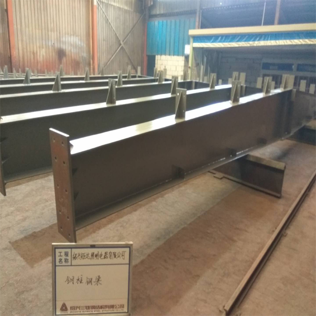 high fire resistance H Section Steel Structure Warehouse