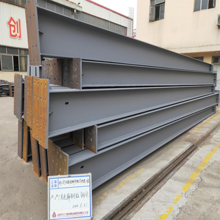 Water-Proof Truss H Section Steel Structure Warehouse
