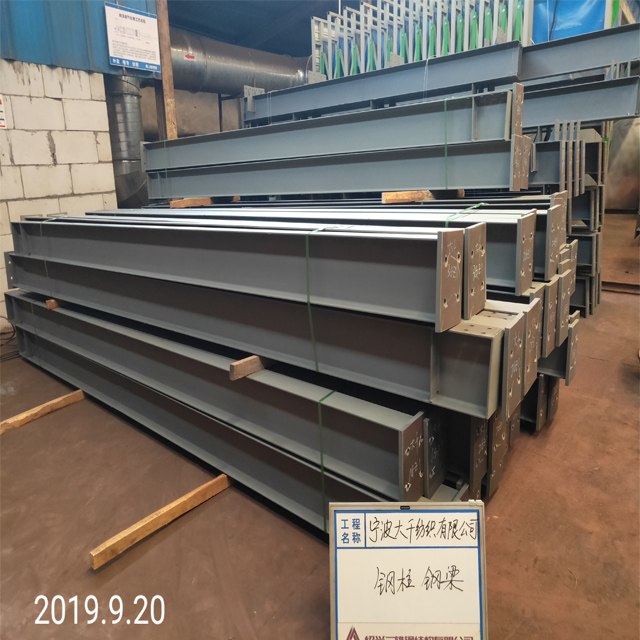 Hot rolled H Red Steel Structure Workshop for factories