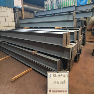 Hot rolled H Red Steel Structure Workshop for factories