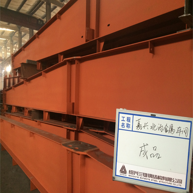 high strength Truss Section Steel Structure Warehouse